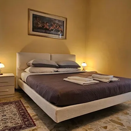 Апартаменты Casa Ristori Верона